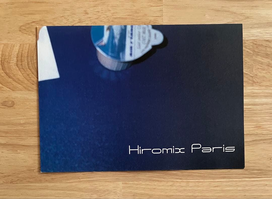 HIROMIX PARIS '97-'98 初版 ポスター付き