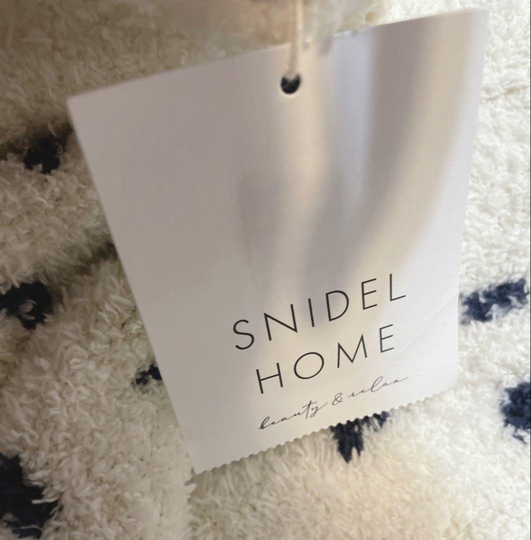 v*l様 【新品】SNIDEL ノルディックショールカーディガン