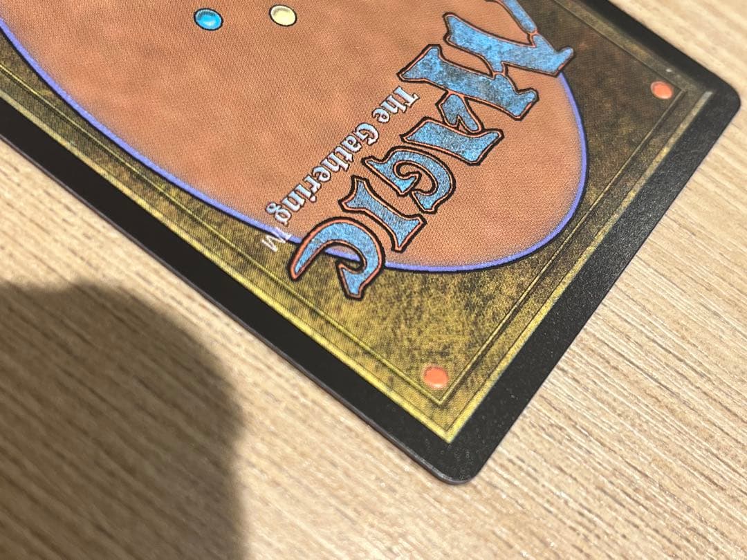 七つの死の種父　MTG