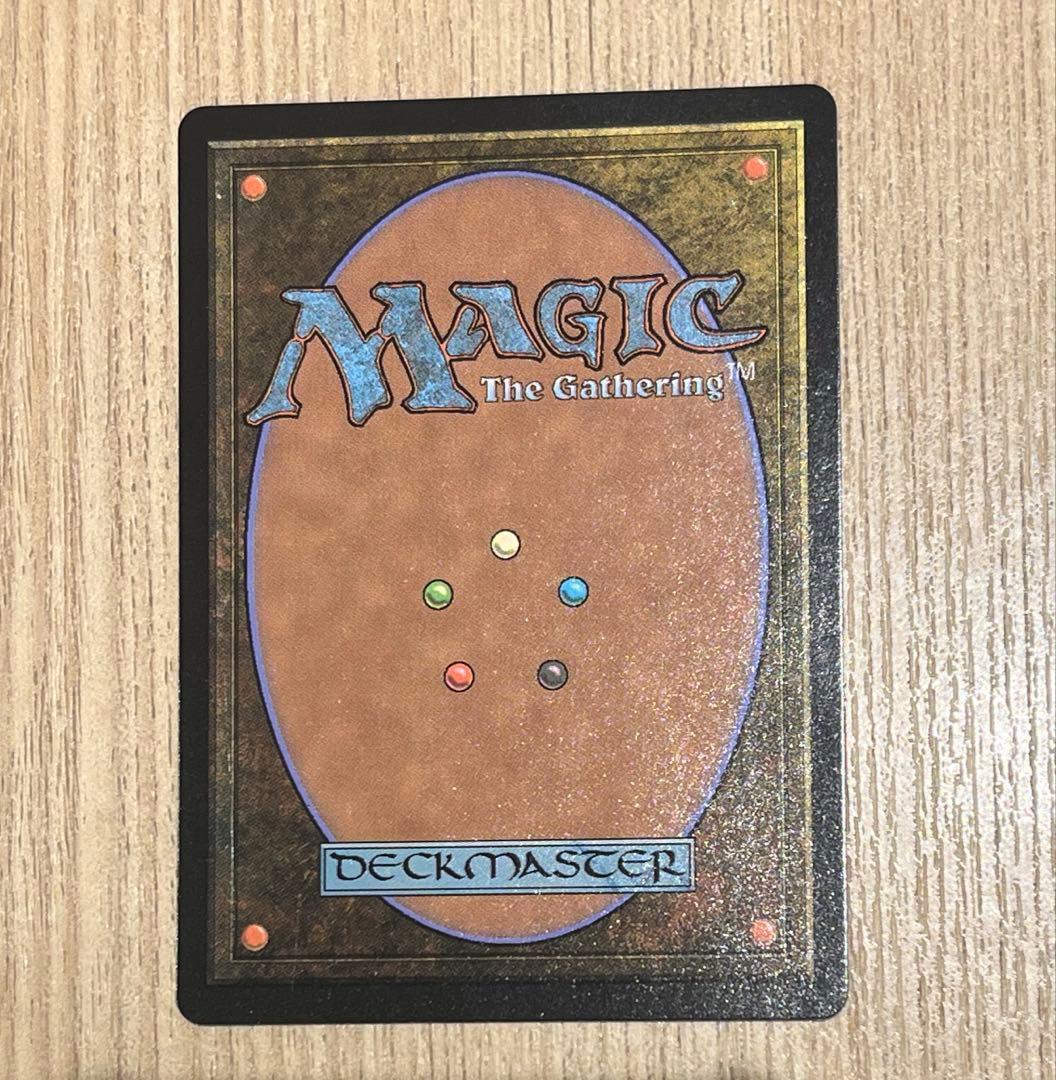 七つの死の種父　MTG