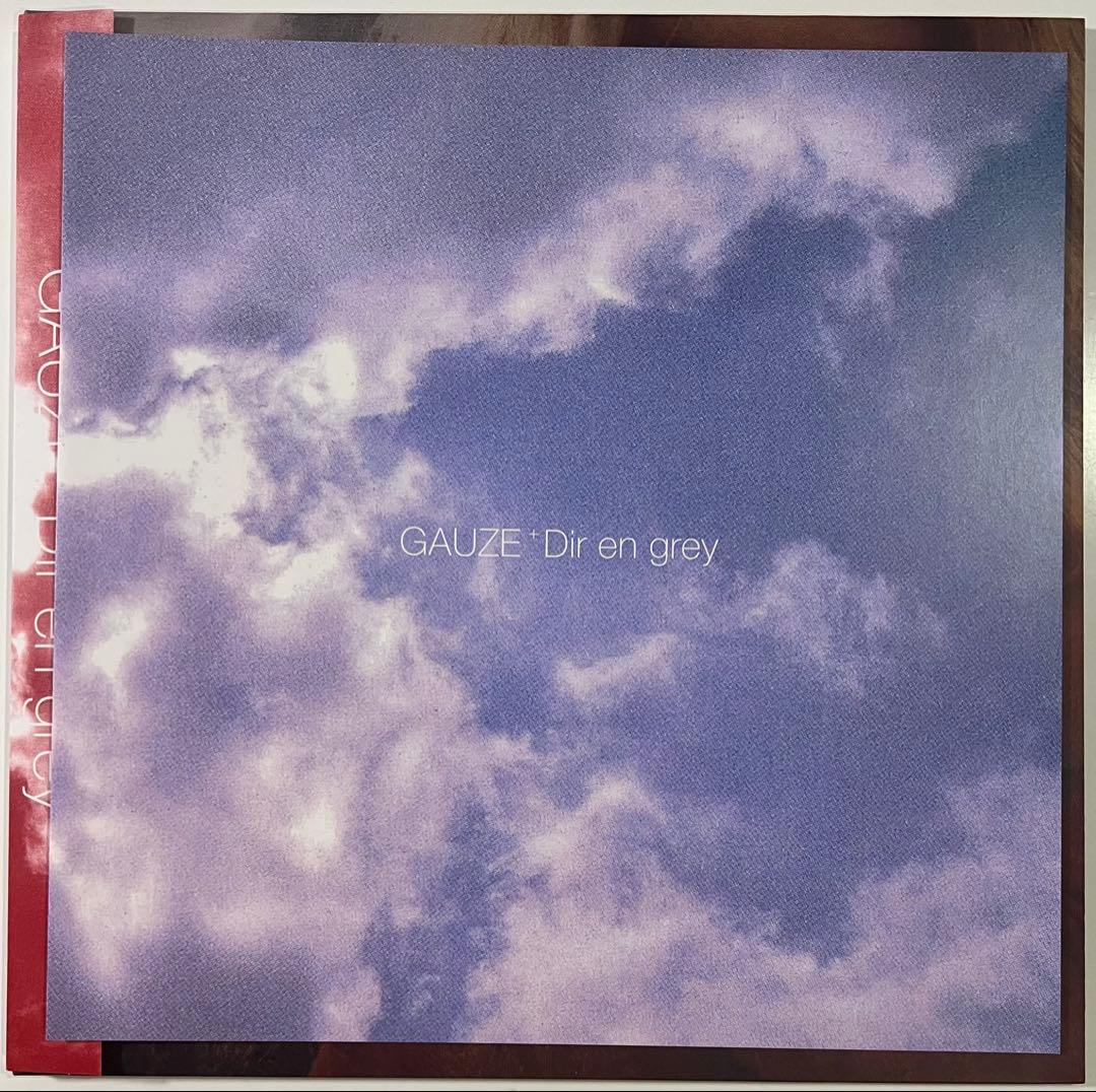 DIR EN GREY GAUZE アナログ レコード 定価以下 美品