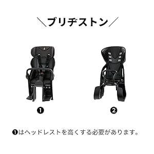 【開封済 未使用品】norokka(ノロッカ) 自転車 子供乗せ レインカバー
