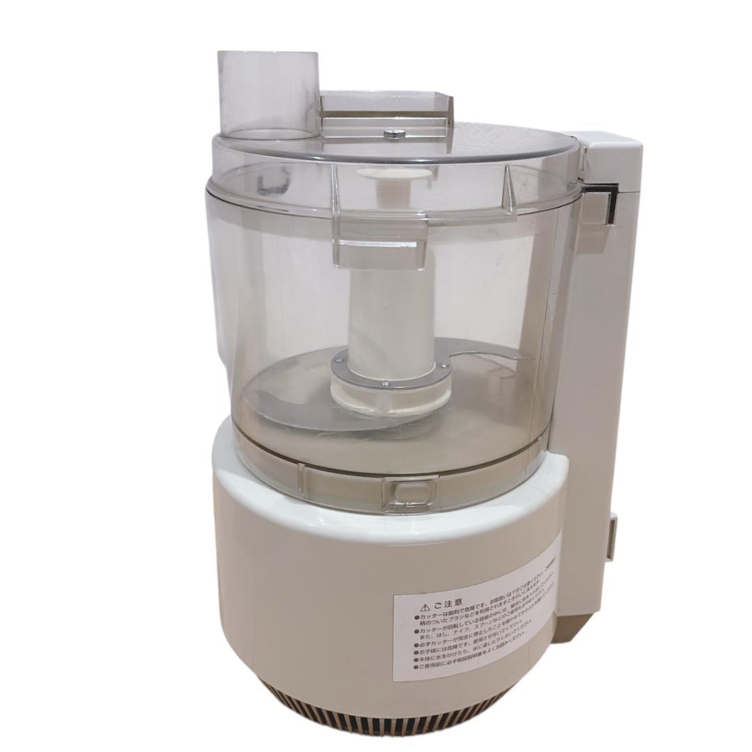 アムウェイ Amway E-3288-J フードプロセッサー