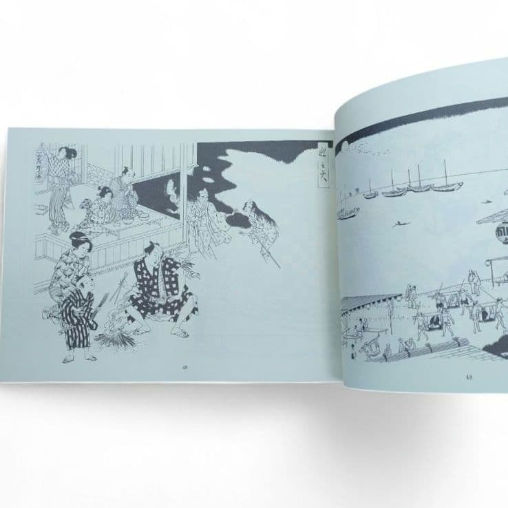 【希少】江戸庶民風俗図絵 三谷一馬 三樹書房 別冊解説・索引付き 完備品 資料