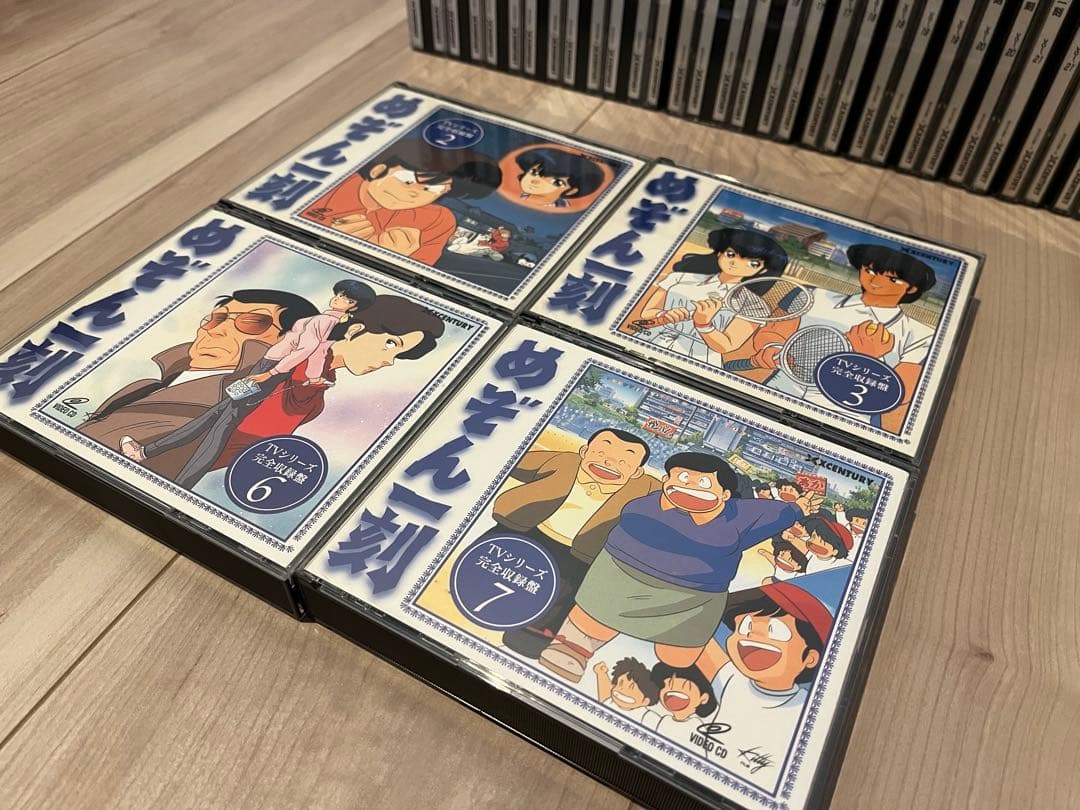 めぞん一刻　ドラマCD