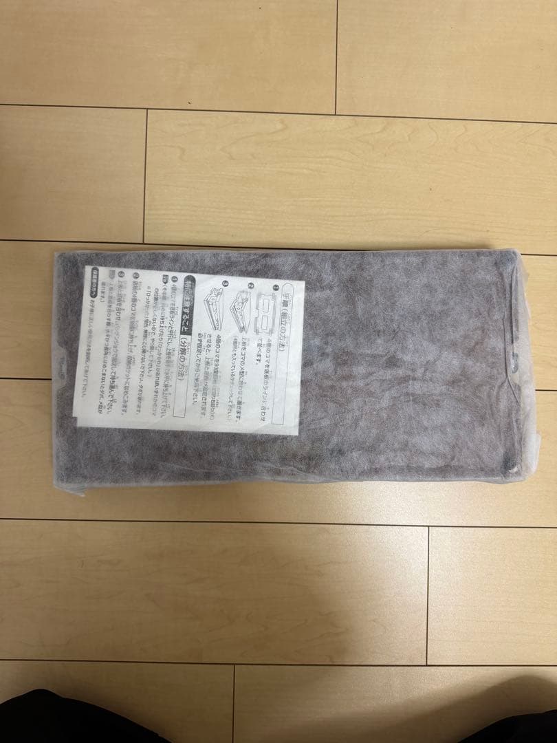 吉澤 Assist Stool 木製補助スツール　ASS-V ウォールナット