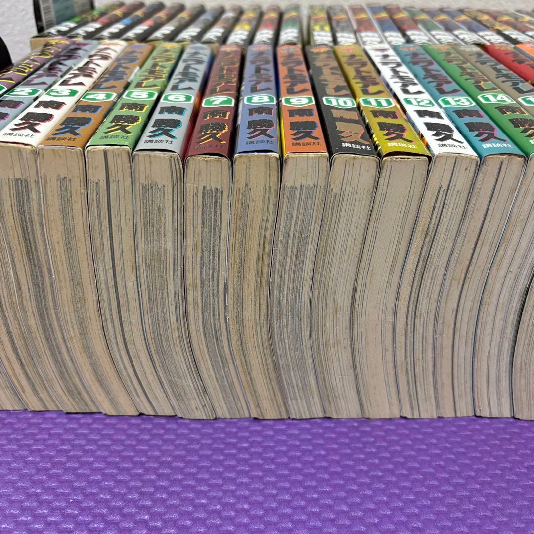 【合計60冊】なにわ友あれ 全巻 ナニハトモアレ全巻 トリーズンハンドブック付き