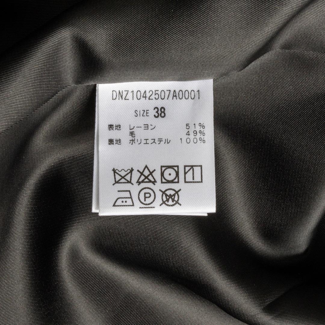 美品 Drawing Numbers ドライツイルダブルピークドジャケット