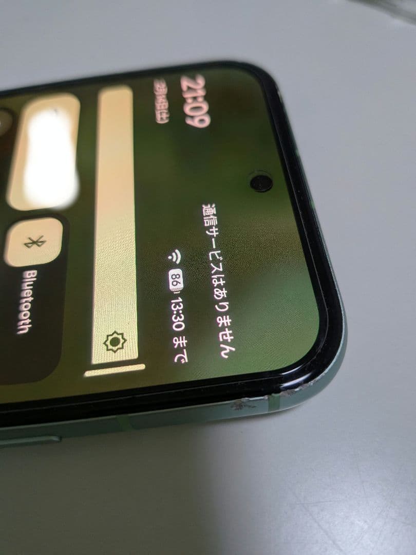 スマートフォン本体 Google Pixel 8a