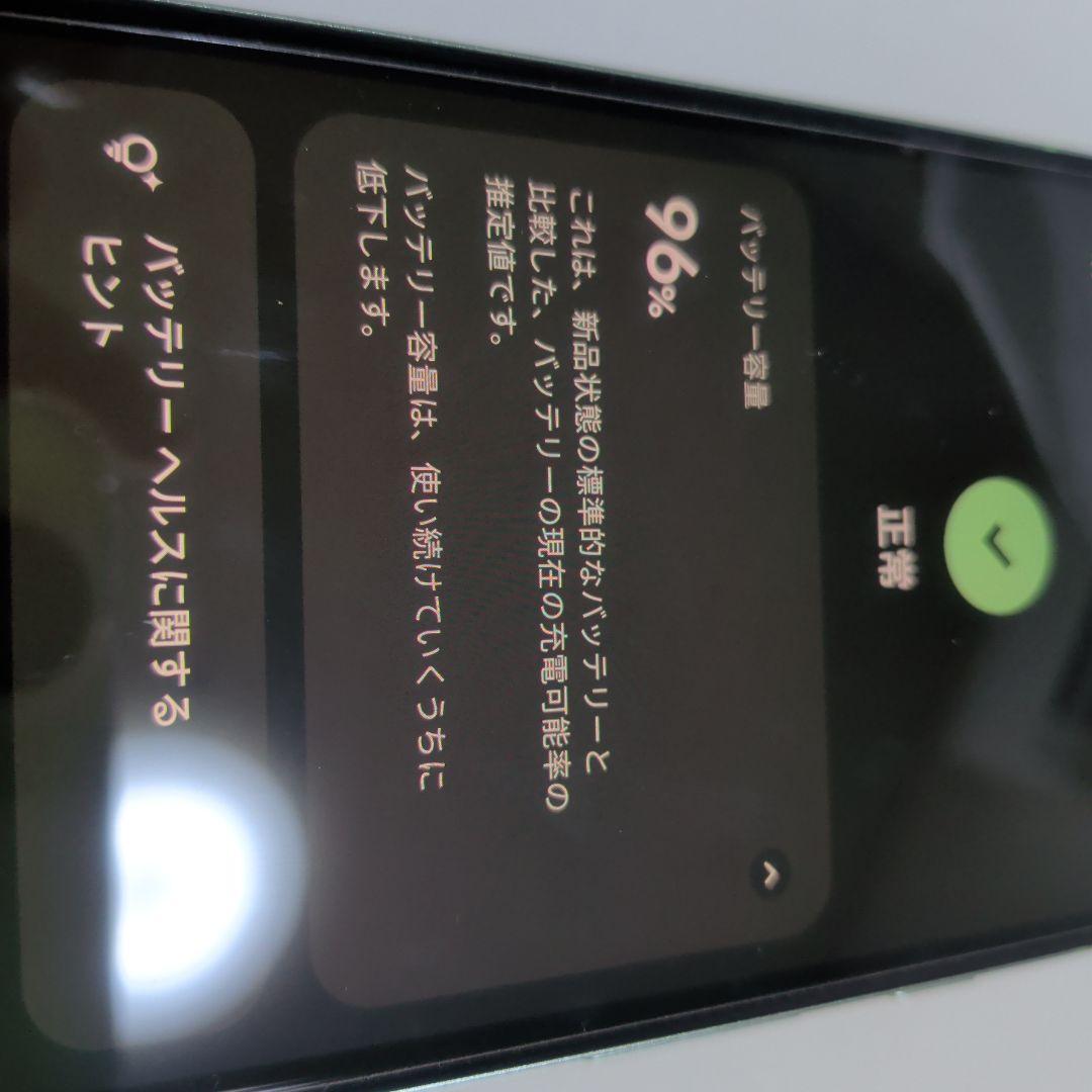 スマートフォン本体 Google Pixel 8a