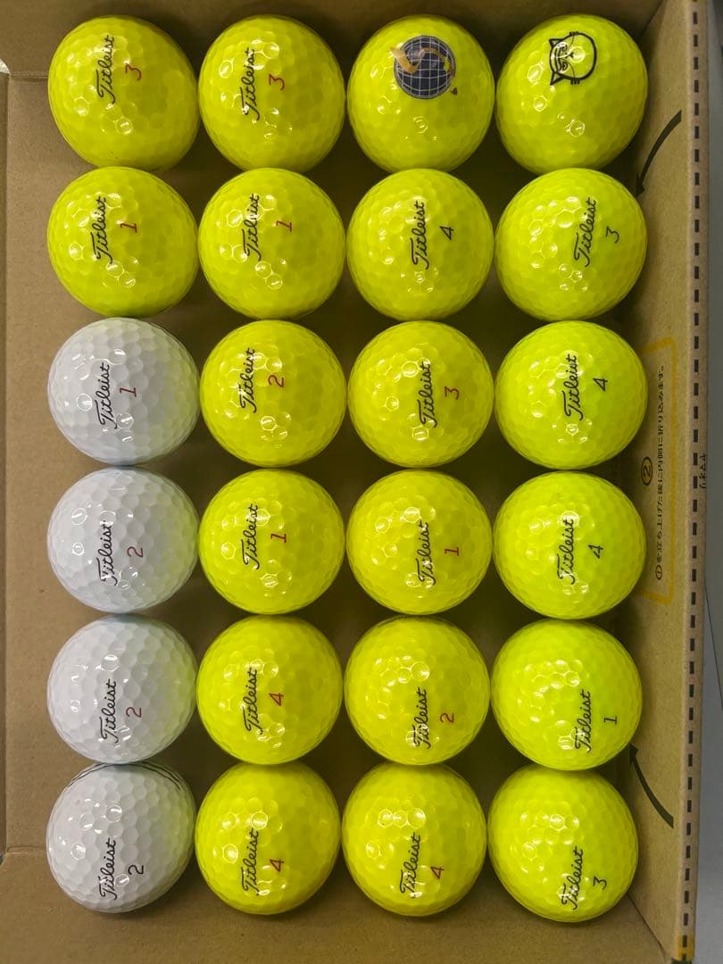 タイトリスト中古ゴルフボール　プロv1 v1x