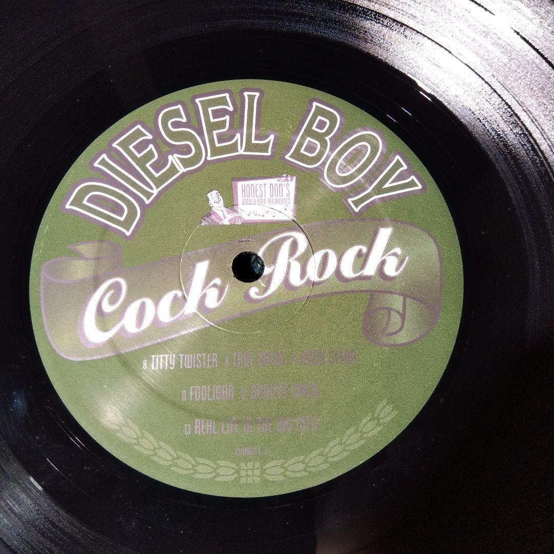【LP】DIESEL BOY / Cock Rock