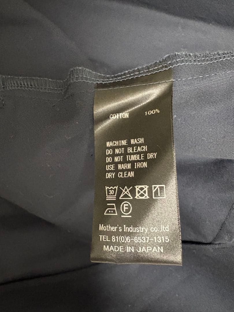 mizuiro ind 春先トレンチライクコート現行販売品