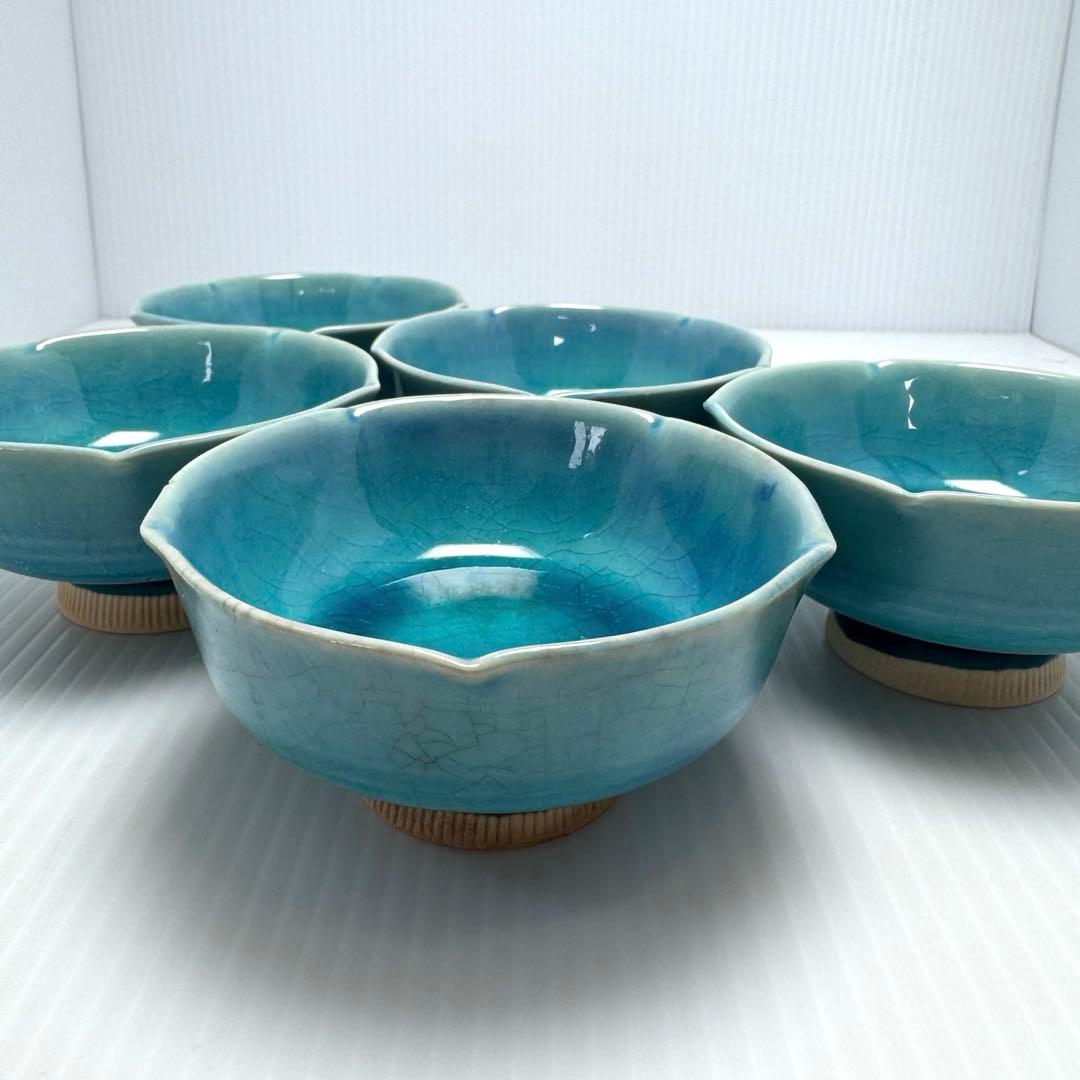 九谷焼 伊豆蔵寿郎 長寿 小鉢 小皿 5客セット 伝統工芸 工芸 食器 青緑