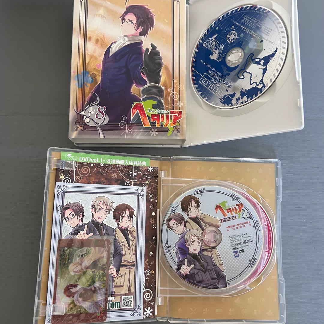 【アニメイト限定版】ヘタリア DVD 全巻セット 特典クリアカード完備