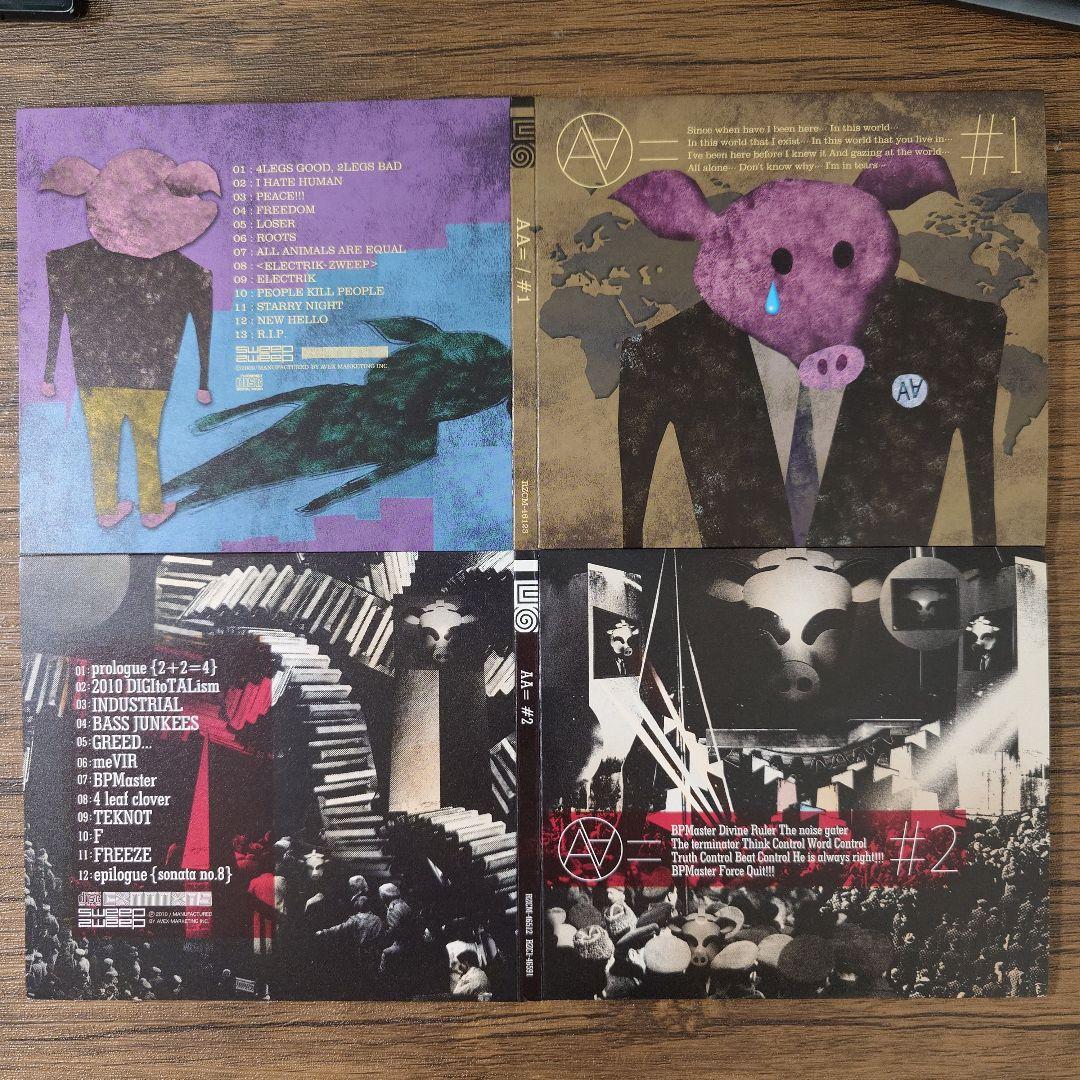 AA=、上田剛士 CDセット（10枚）