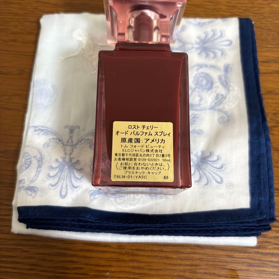 TOM FORD ロストチェリー オードパルファム 50ml