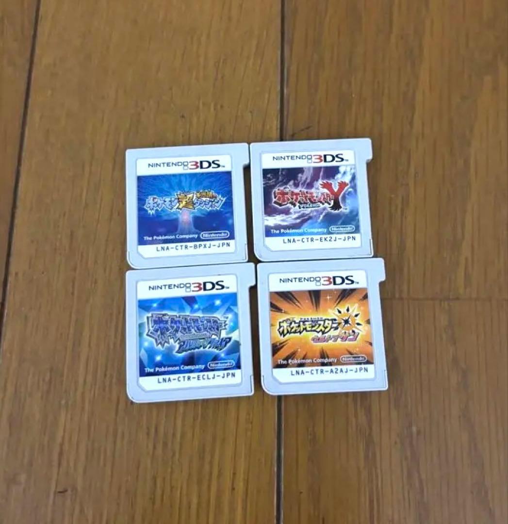 バラ売り可能 ポケットモンスター 3DSソフト 4本セット
