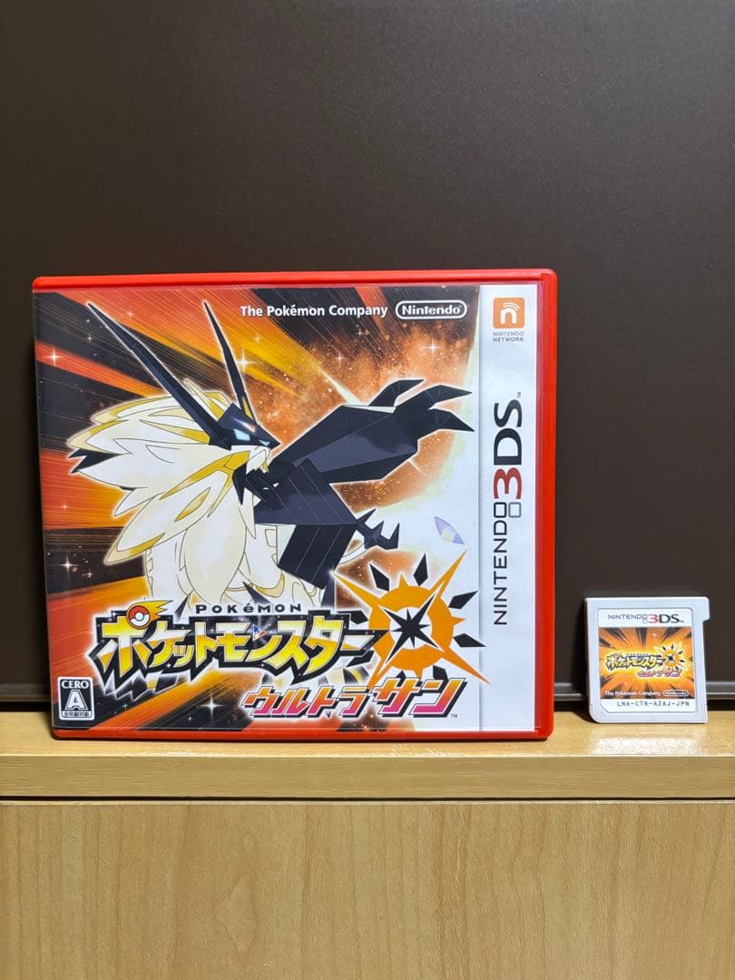 バラ売り可能 ポケットモンスター 3DSソフト 4本セット