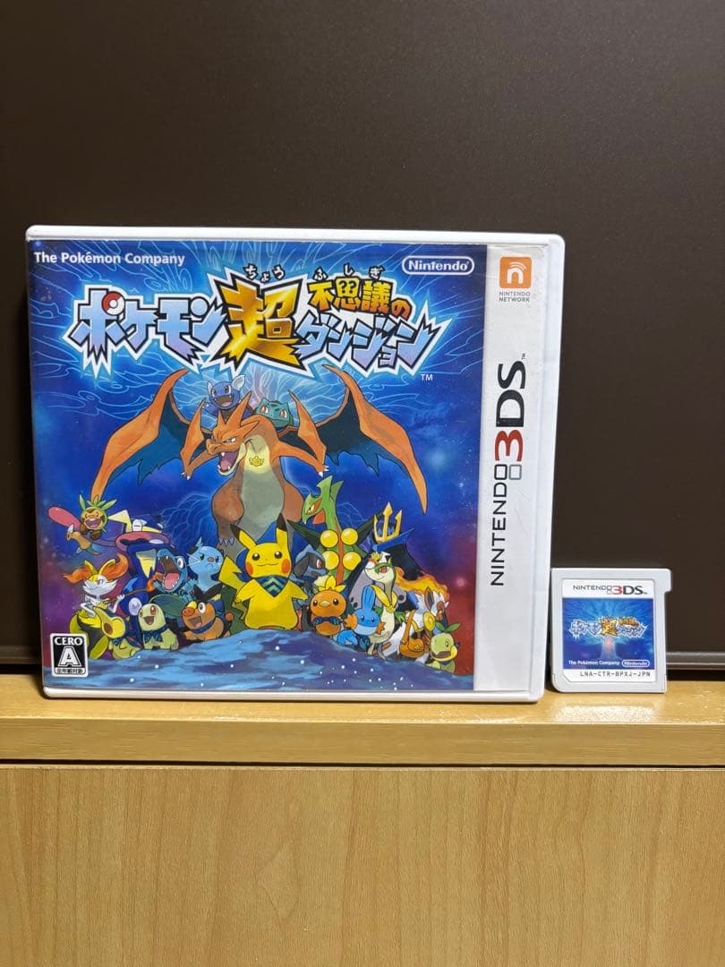 バラ売り可能 ポケットモンスター 3DSソフト 4本セット