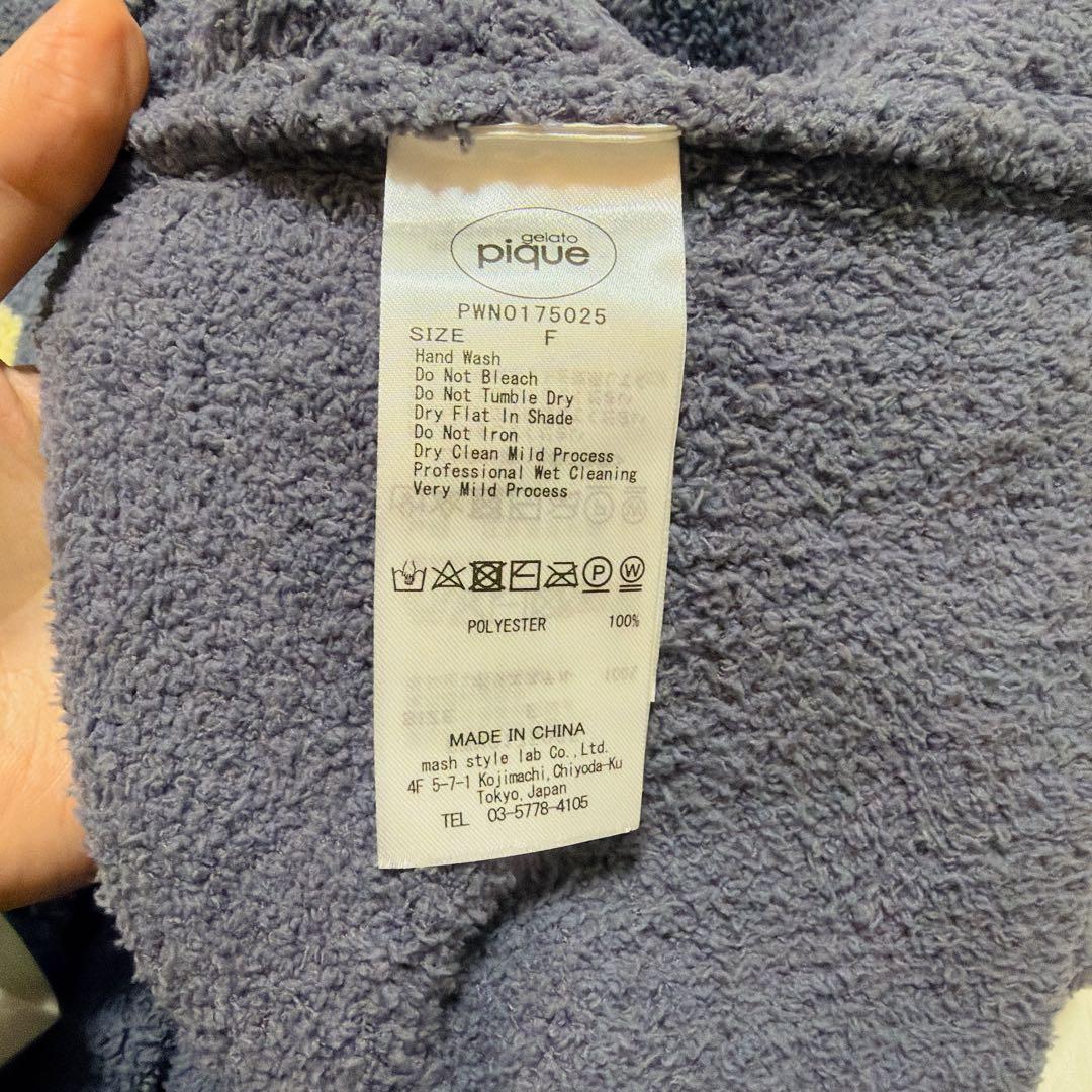 【新品•未使用】gelato pique 星柄オーバーサイズルームウェア