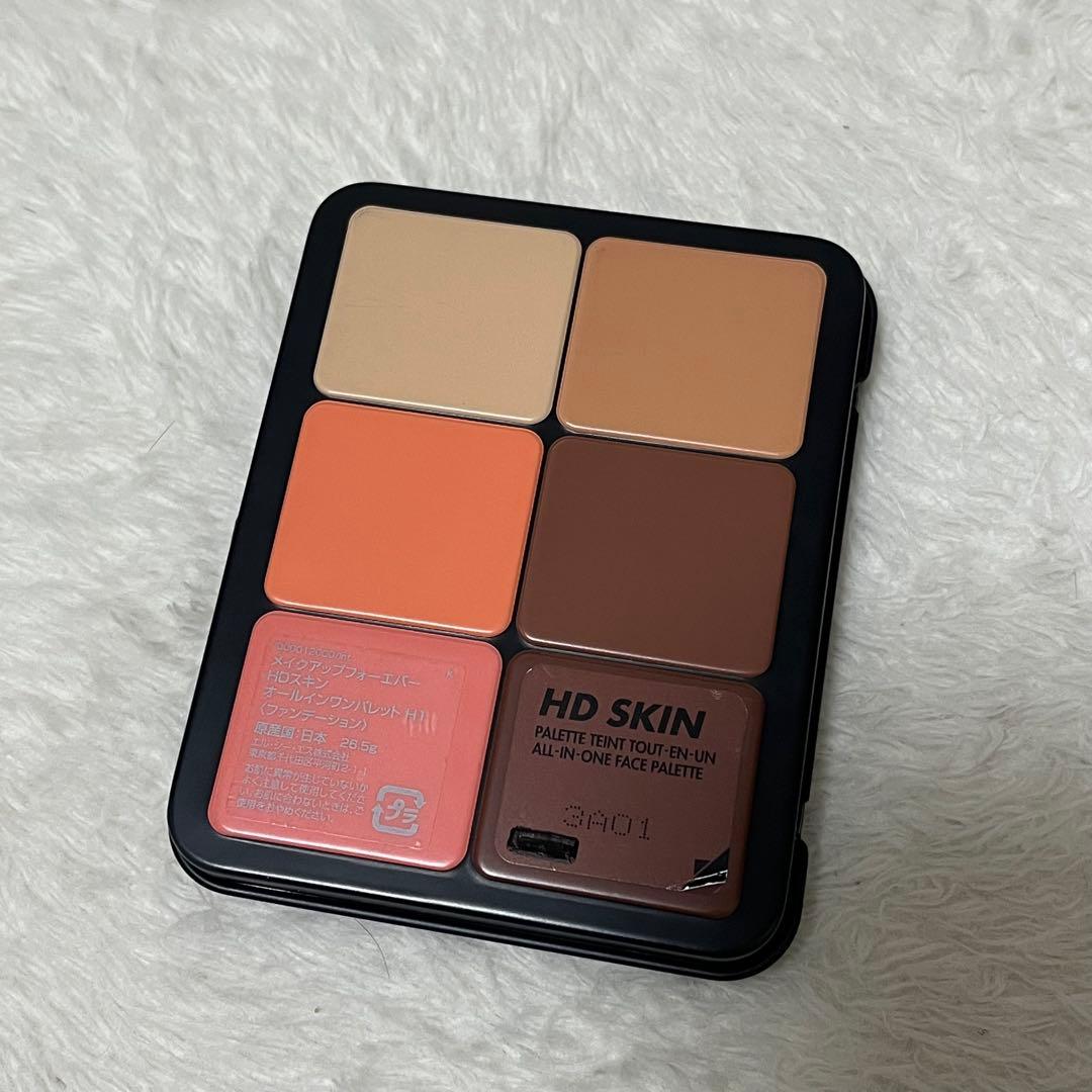 MAKE UP FOR EVER HDスキン オールインワンパレット H1