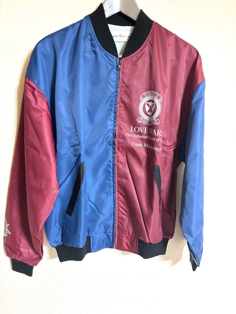 激レア未使用】松任谷由実1989-1990 LOVE WARSコンサートブルゾン