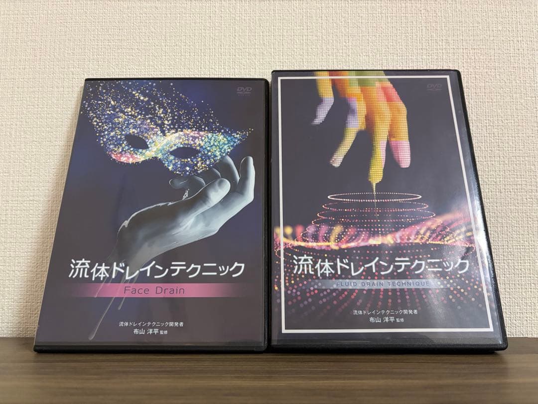 流体ドレインテクニック DVD+特典DVD+URL Face Drain DVD