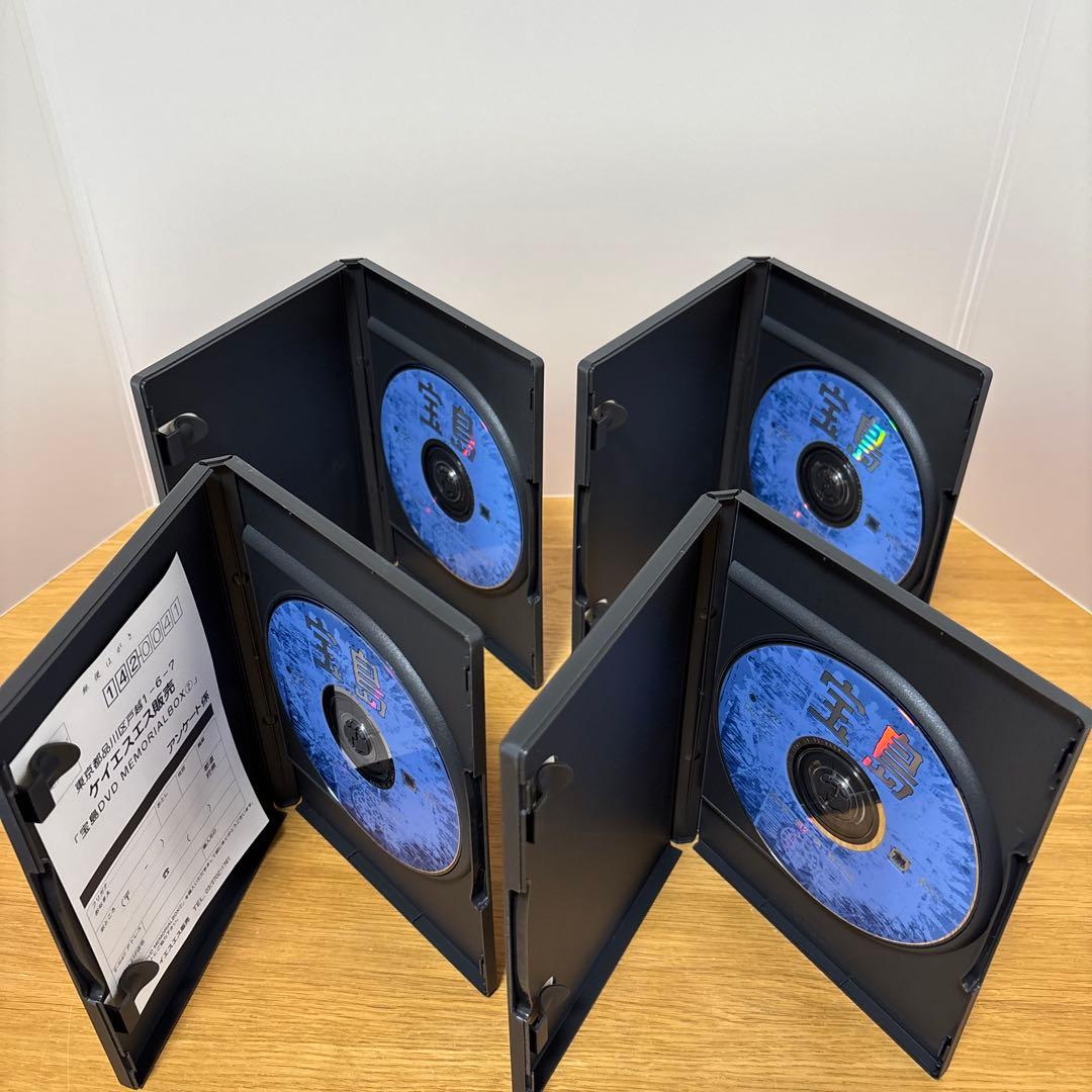 宝島　DVD MEMORIAL BOX II