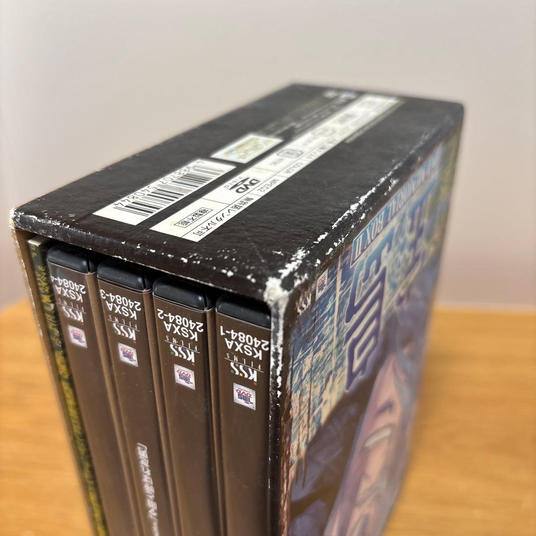 宝島　DVD MEMORIAL BOX II