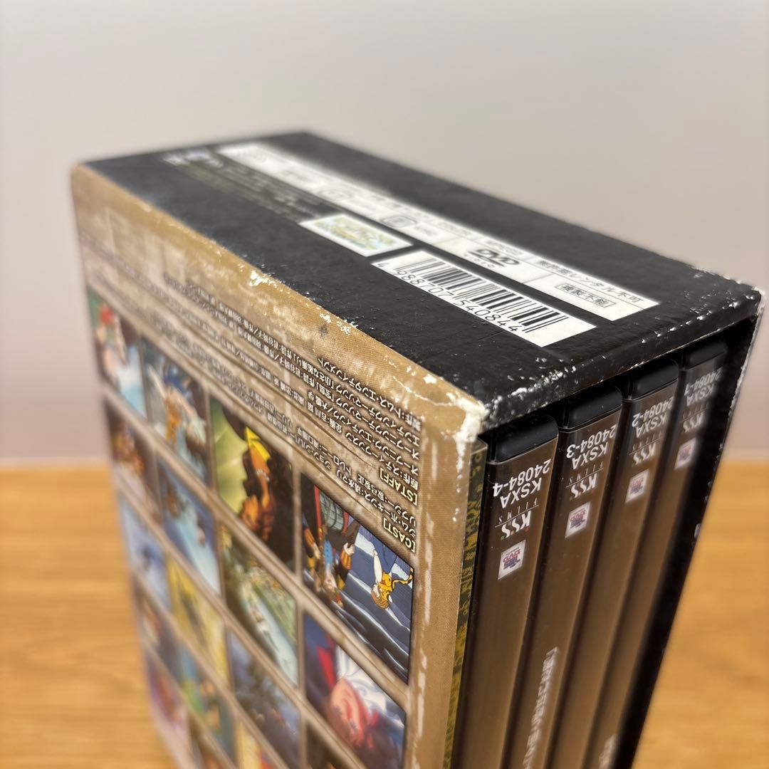 宝島　DVD MEMORIAL BOX II