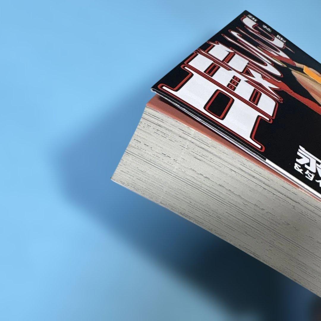 けっこう仮面 II（けっこうかめん）2巻★送料込価格★永井豪