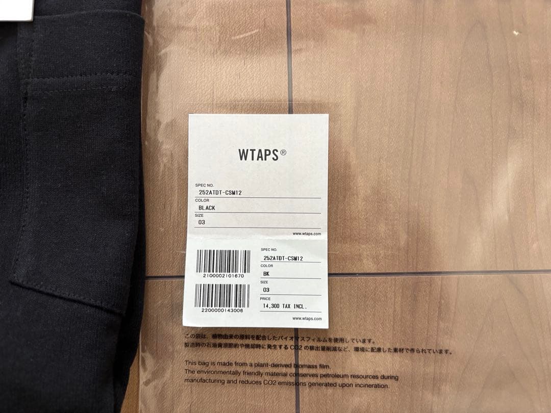 新品未使用 wtaps ポケットT shirt ブラック Size L