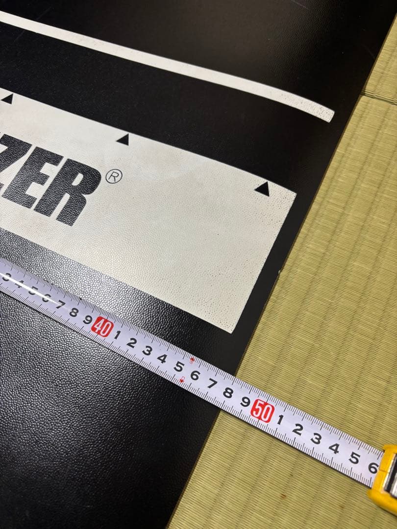 ダーツマット BLITZER