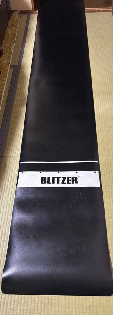 ダーツマット BLITZER