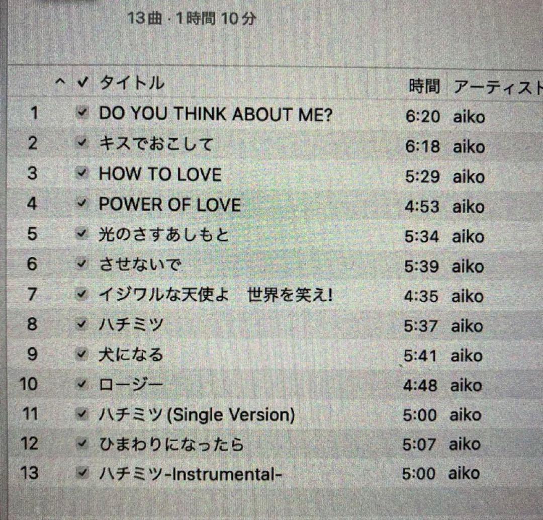 aiko Early BEST CDのみ