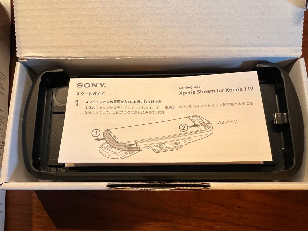 SONY Xperia Stream 本体