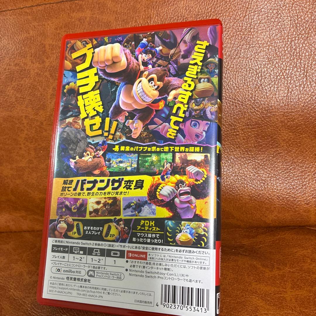 ドンキーコング　バナンザ　ニンテンドースイッチ2 カセット　ソフト