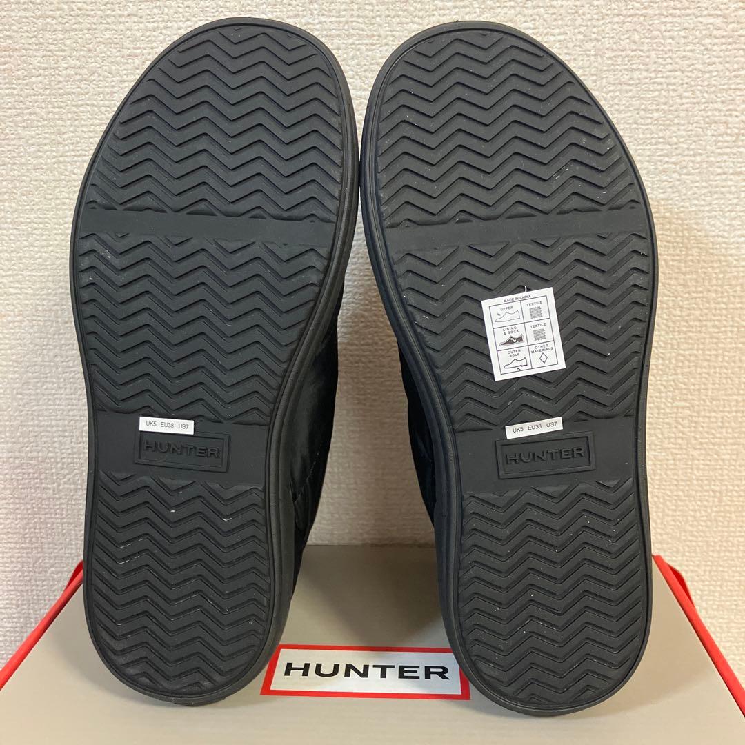 HUNTER コージーパフ ブーティ24cm