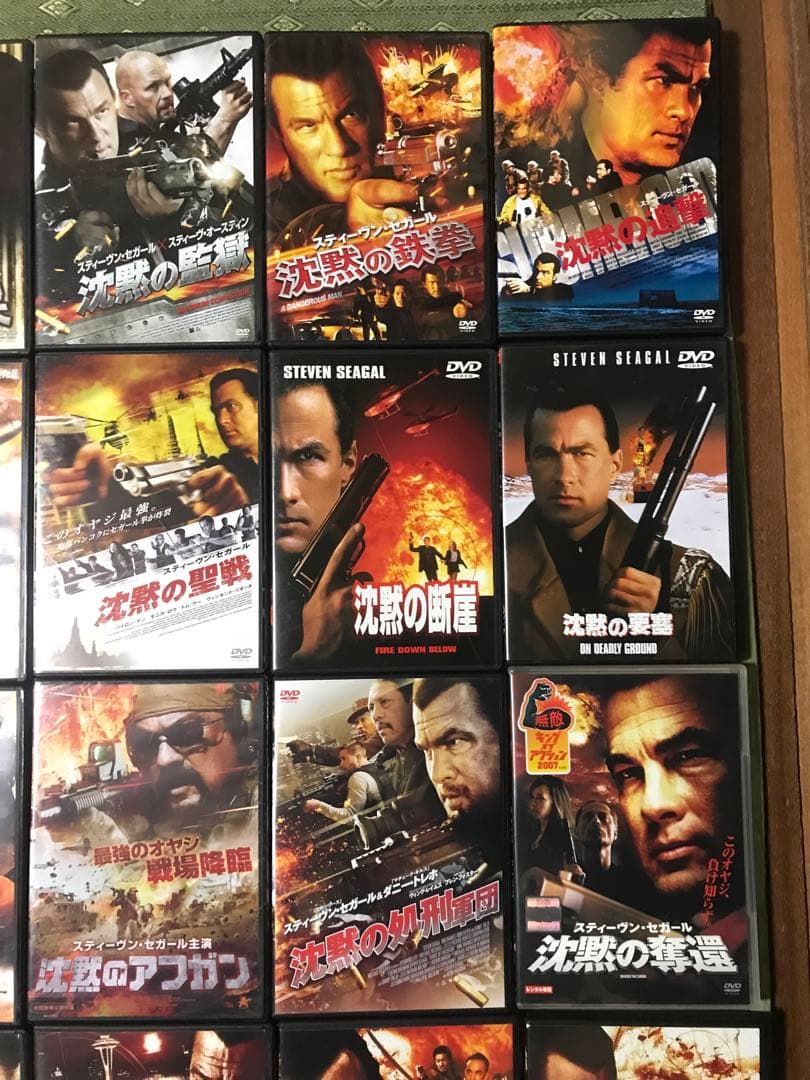 沈黙の戦艦　など　DVD # ダイハード　ターミネーター　ロッキー　エイリアン