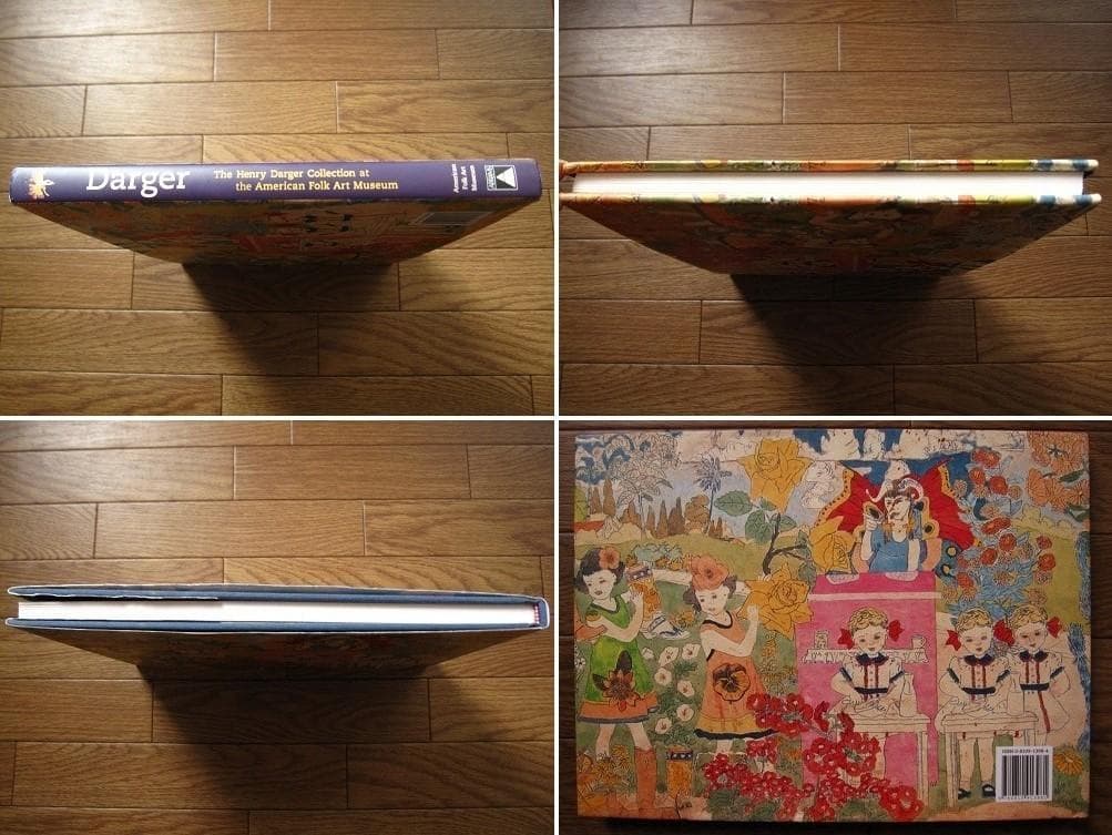Henry Darger ヘンリー・ダーガー アウトサイダー・アート