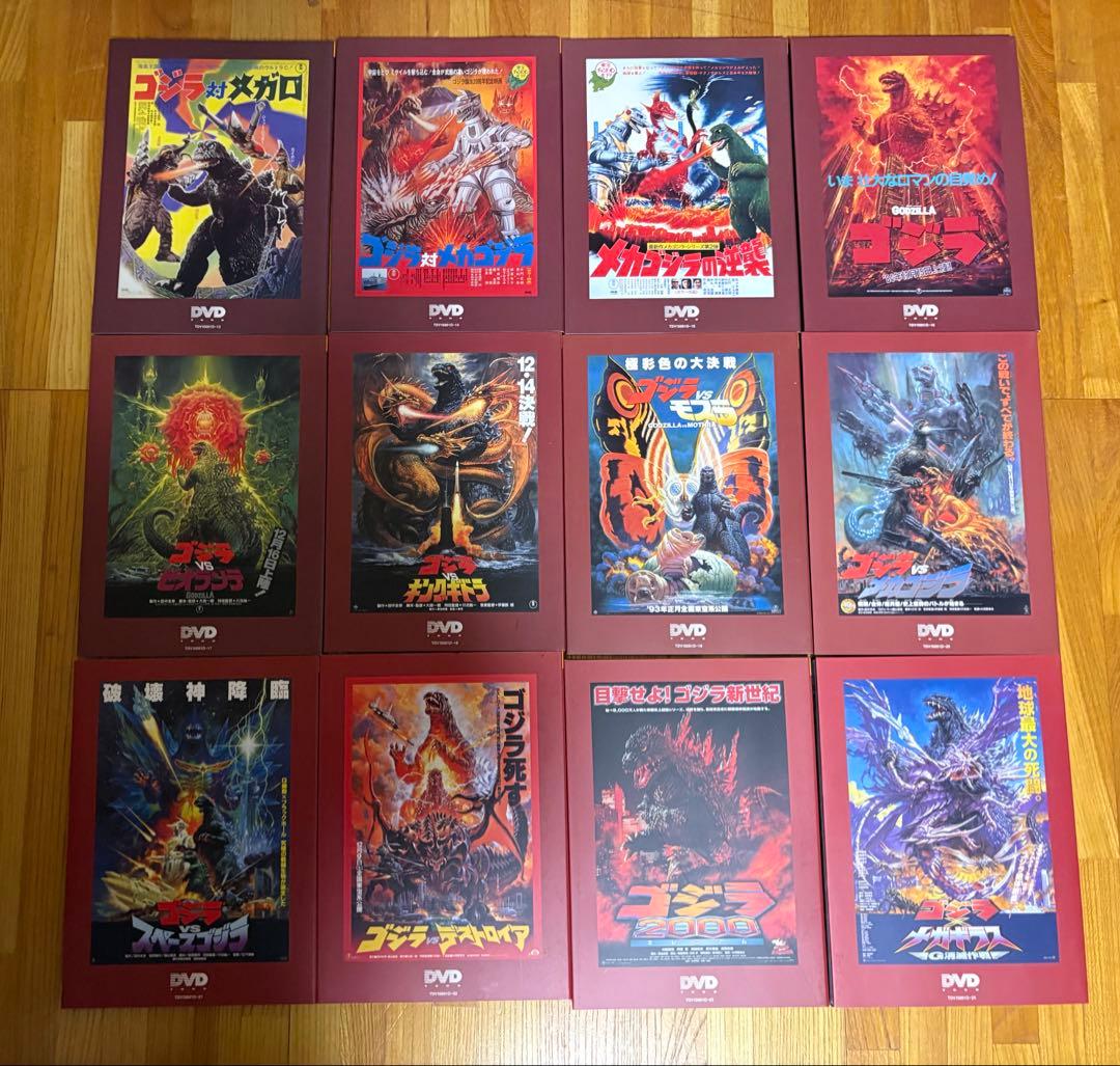 中古★ゴジラ FINAL BOX★シリーズ全27作＋特典ディスク DVD計30枚