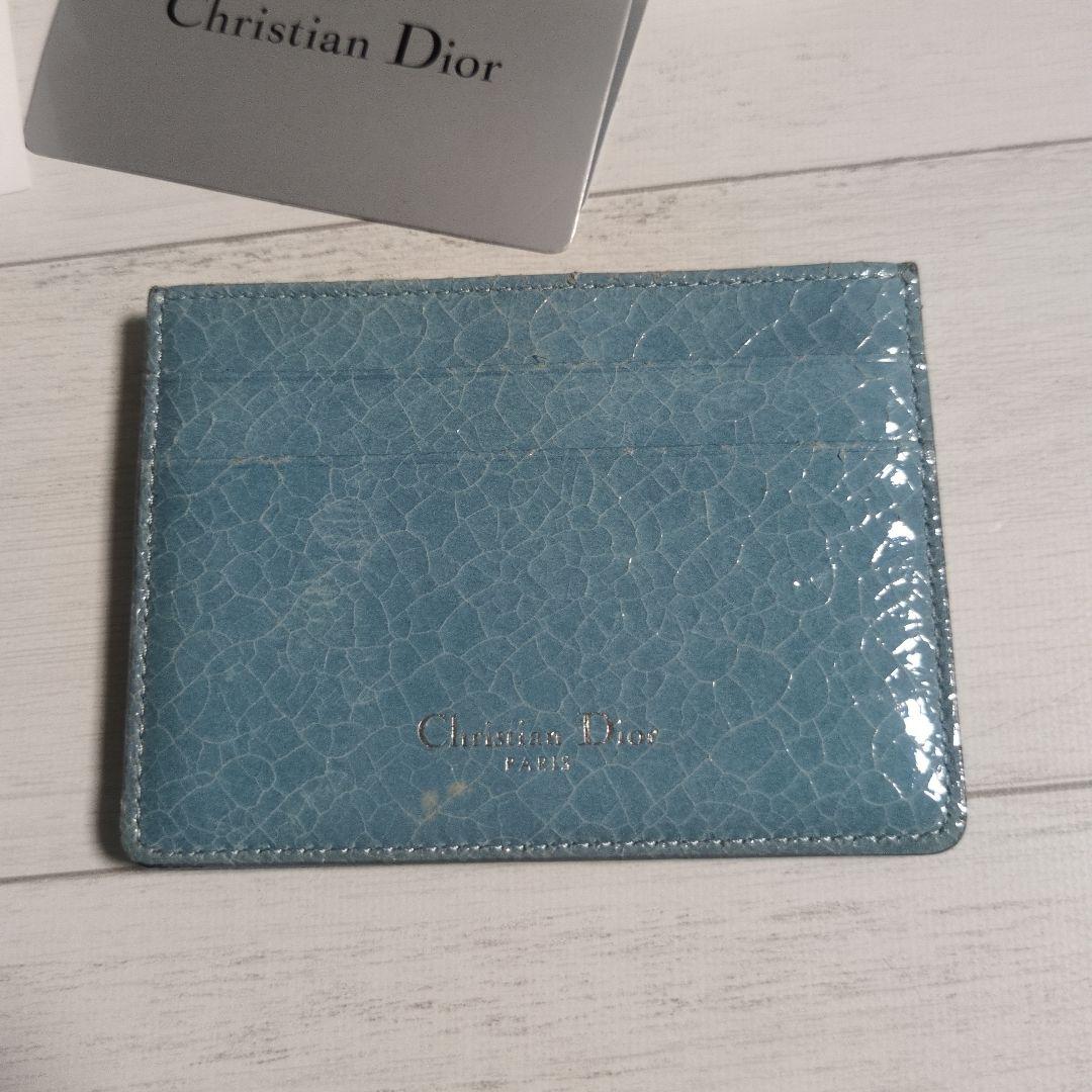 Dior デイオール 名刺入れ 水色 中古