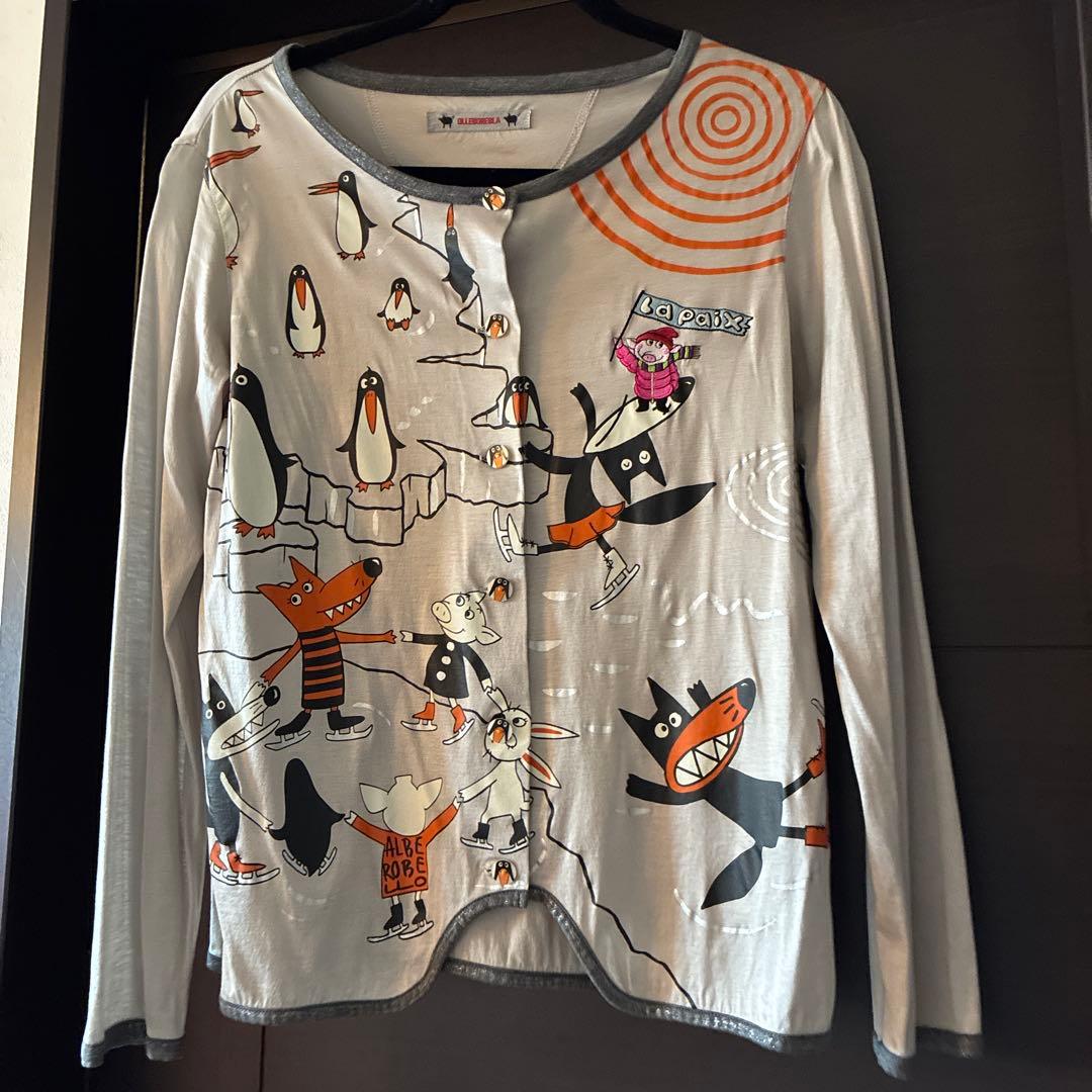 Su-　美品　アルベロベロカーディガン
