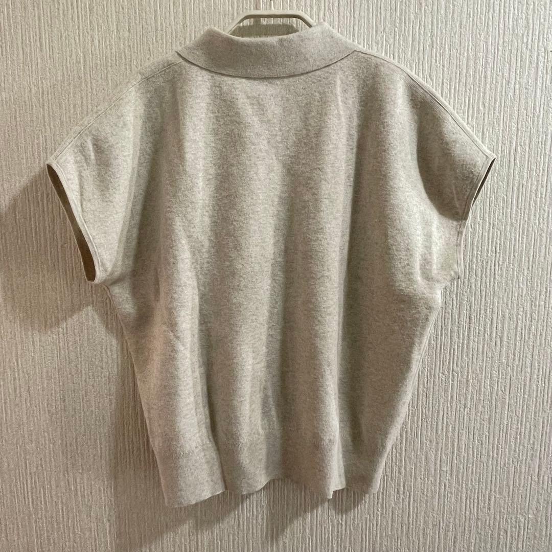 【週末価格】OHOTORO Pot French Sleeve Knit