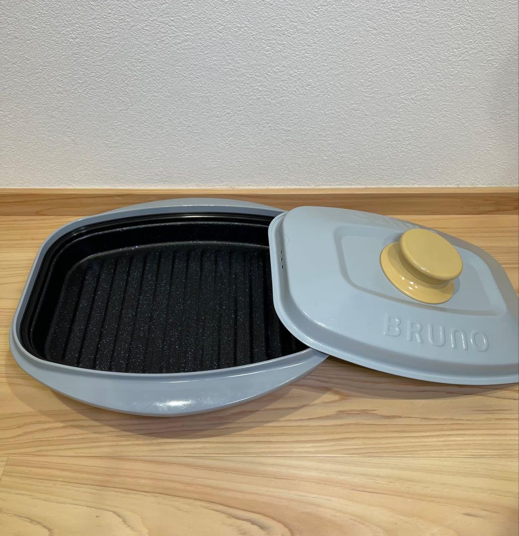 レンジメートプロ スクエア ブルーノブルーグレー BRUNO 角型