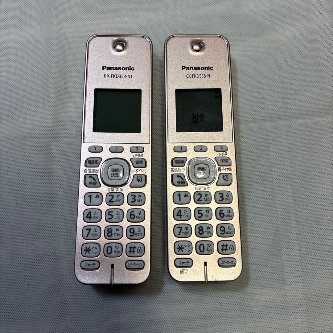 Panasonic VE-GD56-N 電話機 2台子機付き