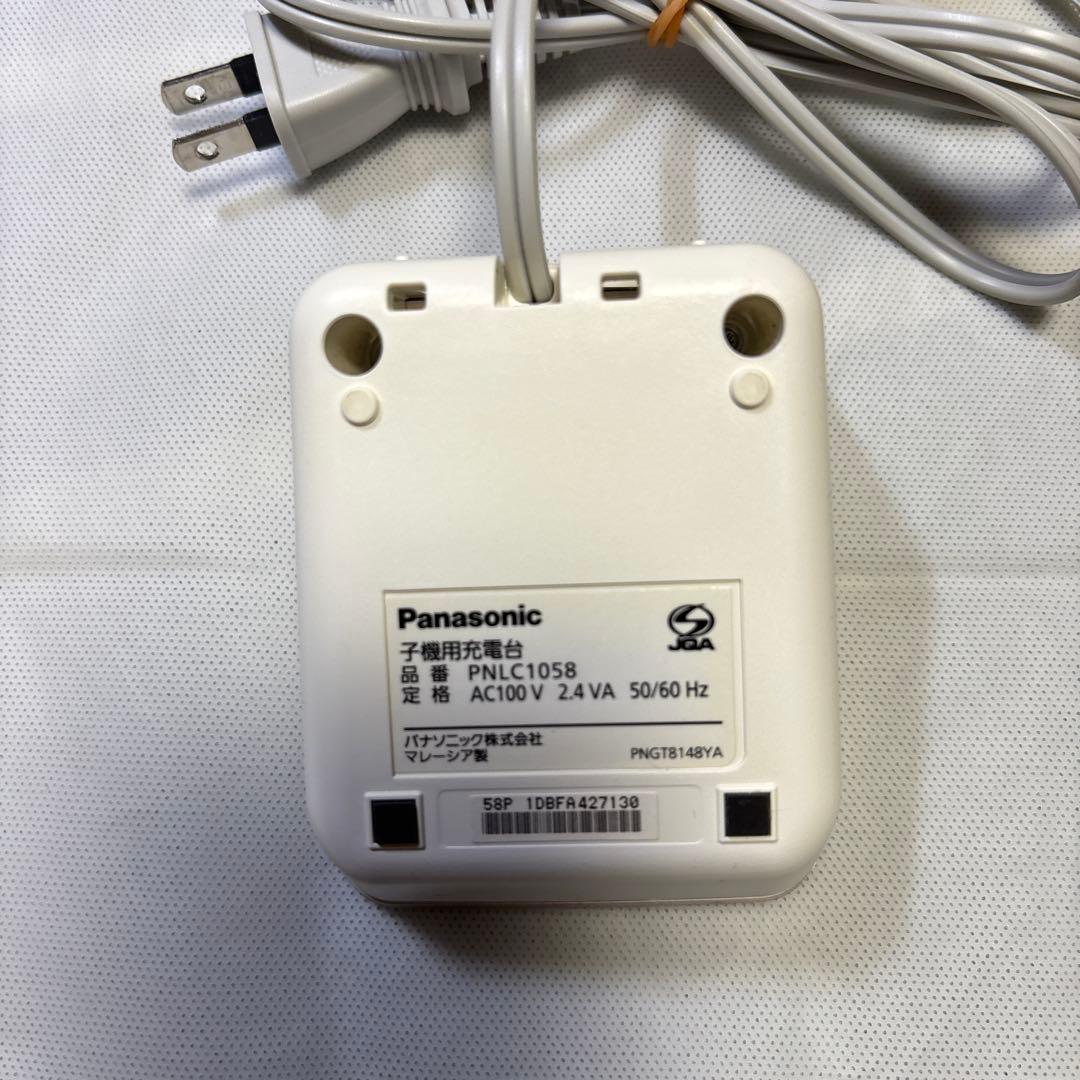 Panasonic VE-GD56-N 電話機 2台子機付き