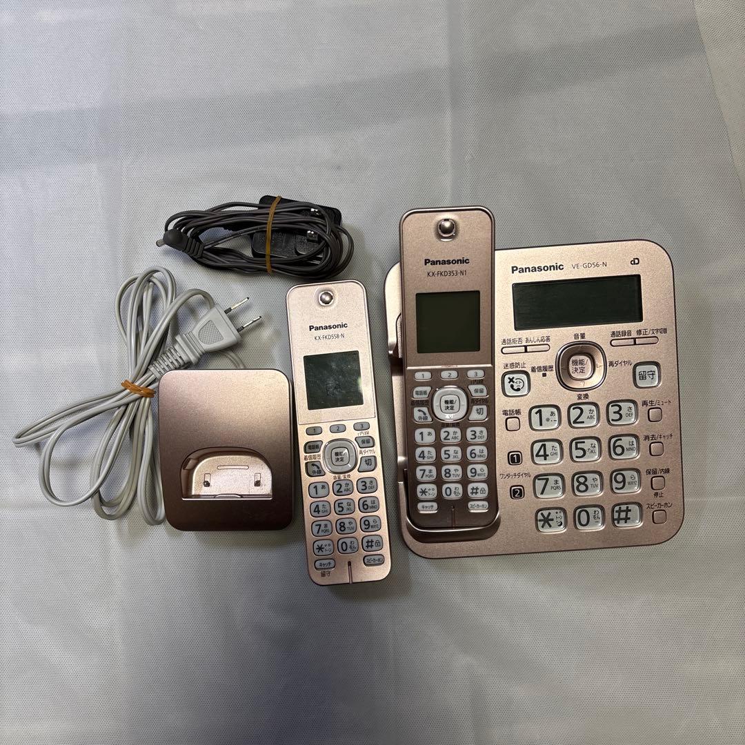 Panasonic VE-GD56-N 電話機 2台子機付き
