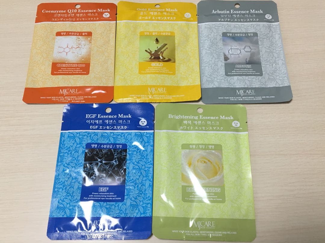 10種類200枚入 韓国 MIJIN COSMETICS フェイスマスク パック